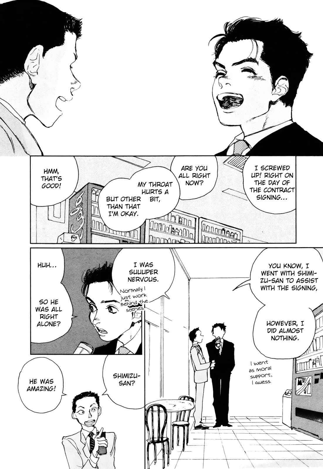 Page 10 Chapter 5 Inga no Sakana