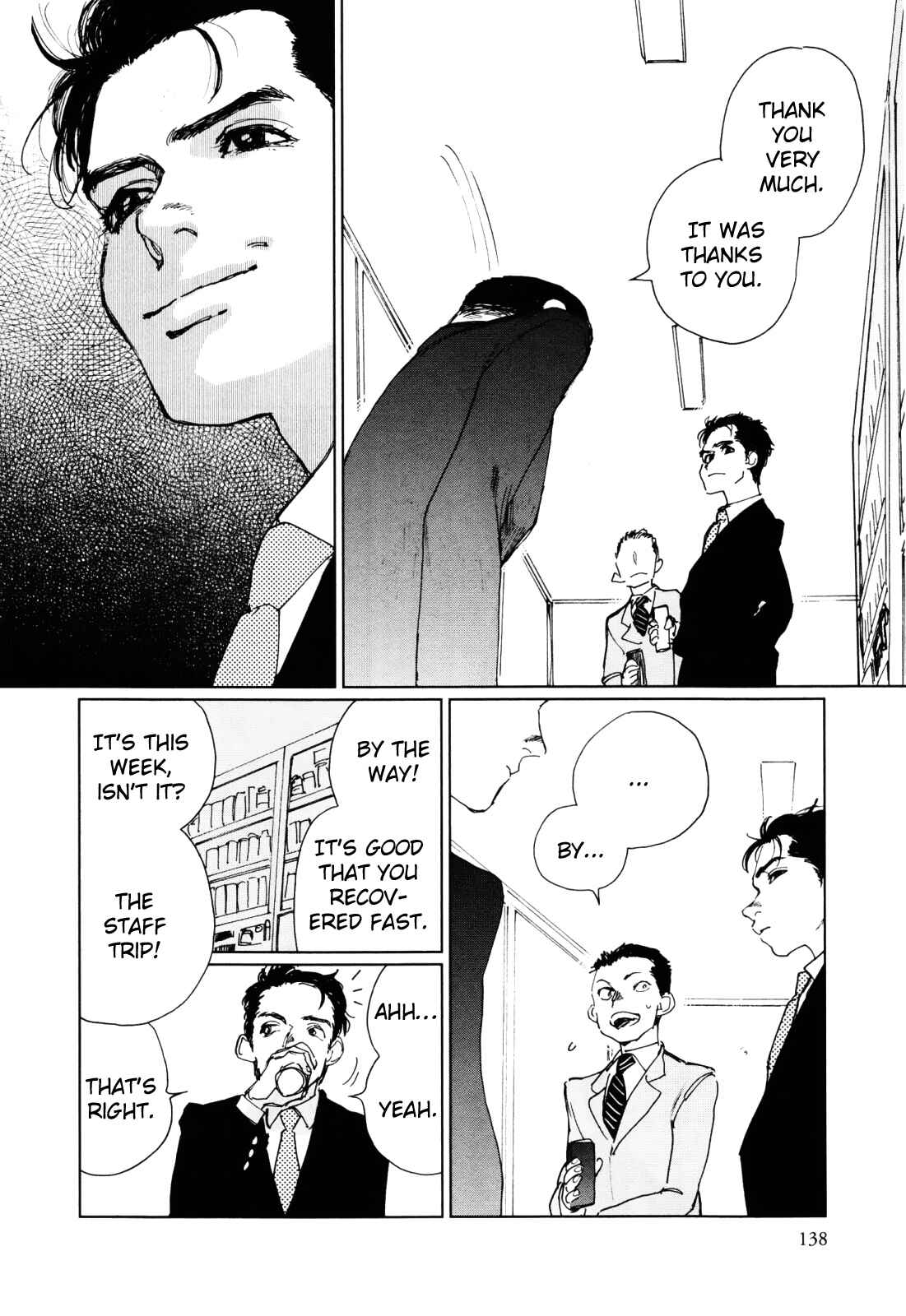 Page 12 Chapter 5 Inga no Sakana