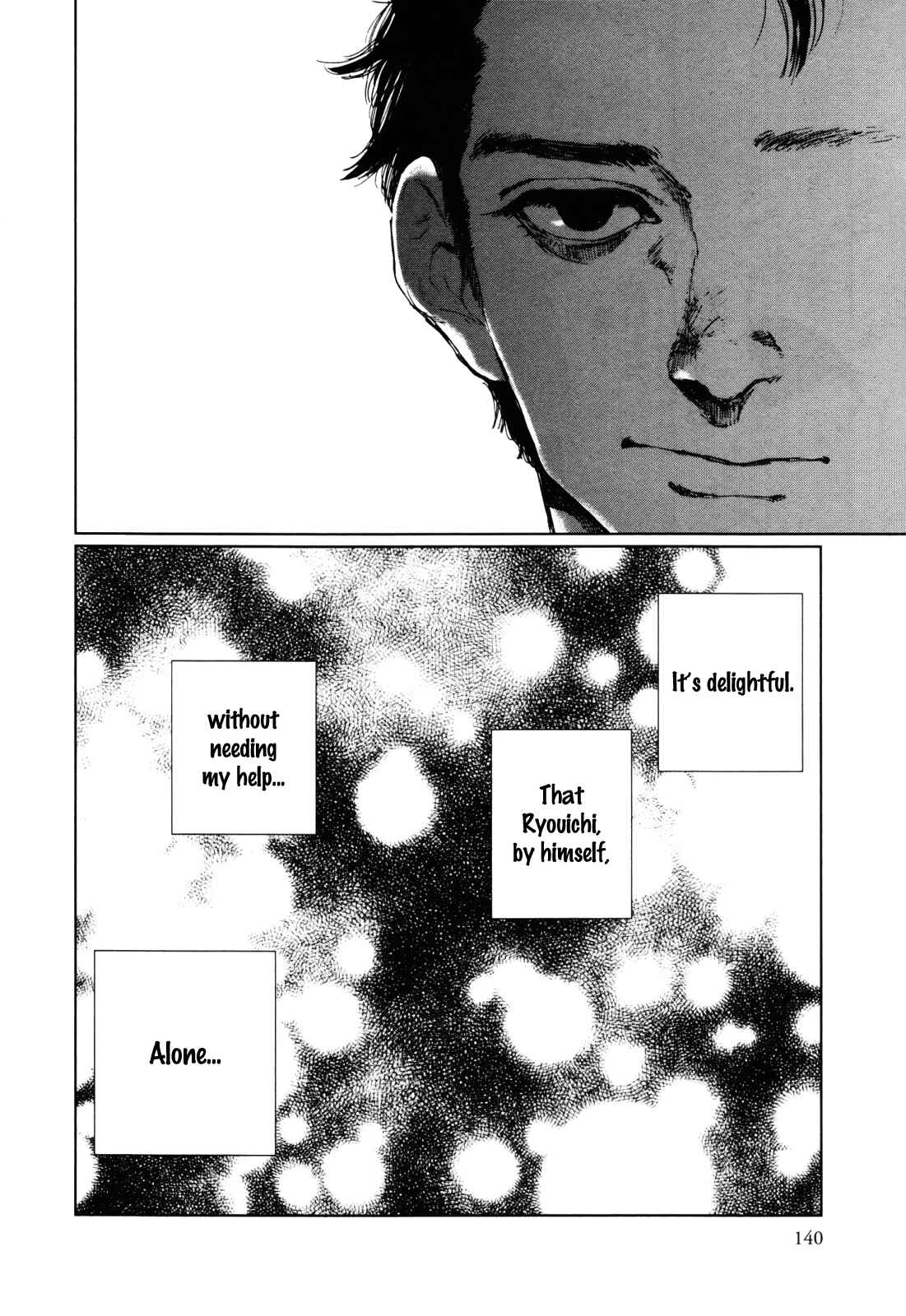 Page 14 Chapter 5 Inga no Sakana