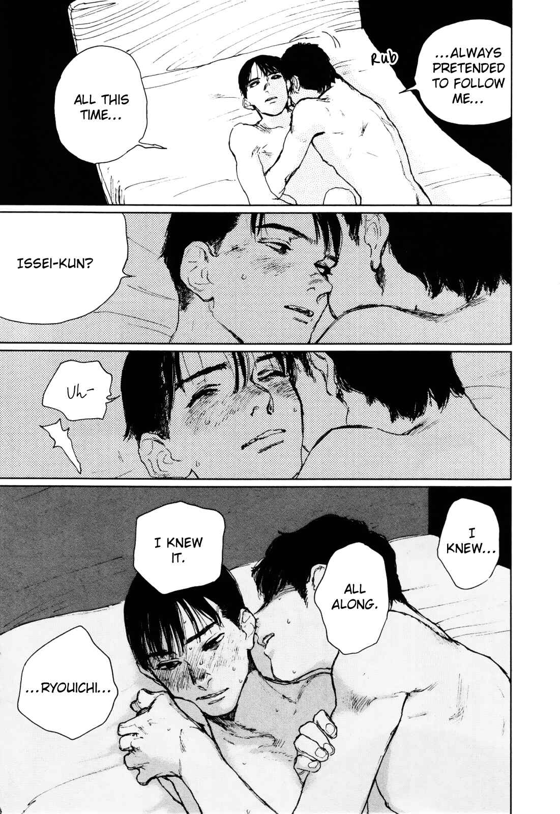 Page 19 Chapter 5 Inga no Sakana