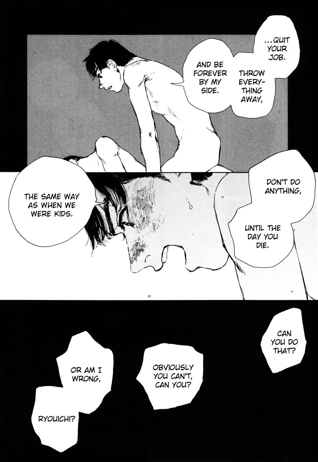Page 22 Chapter 5 Inga no Sakana