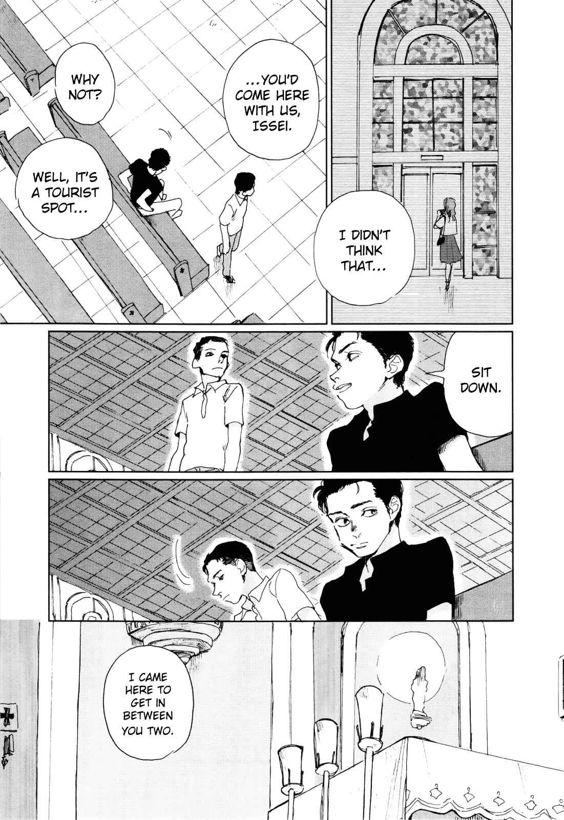 Page 32 Chapter 5 Inga no Sakana