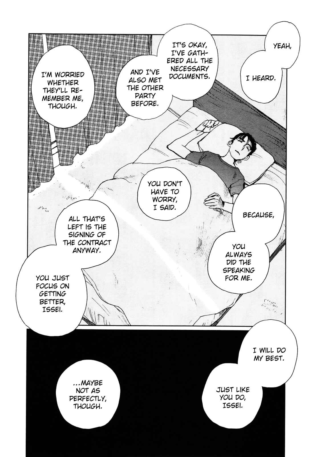 Page 8 Chapter 5 Inga no Sakana