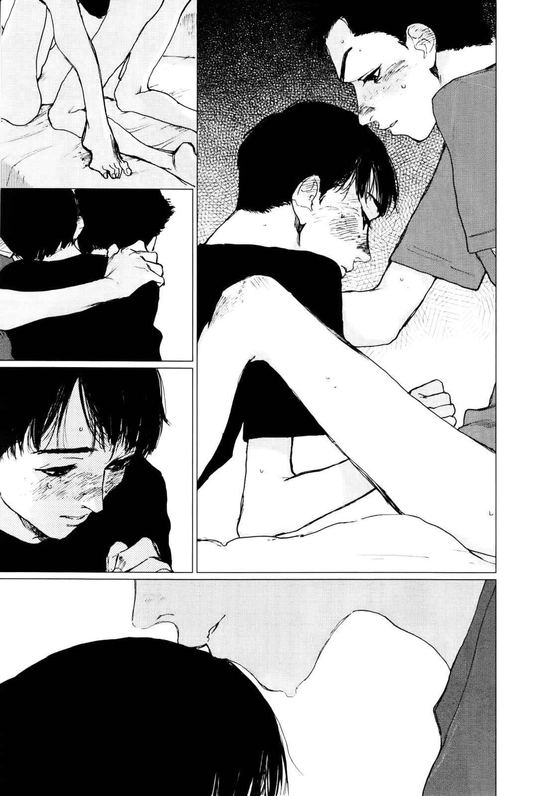 Page 10 Chapter 4 Inga no Sakana