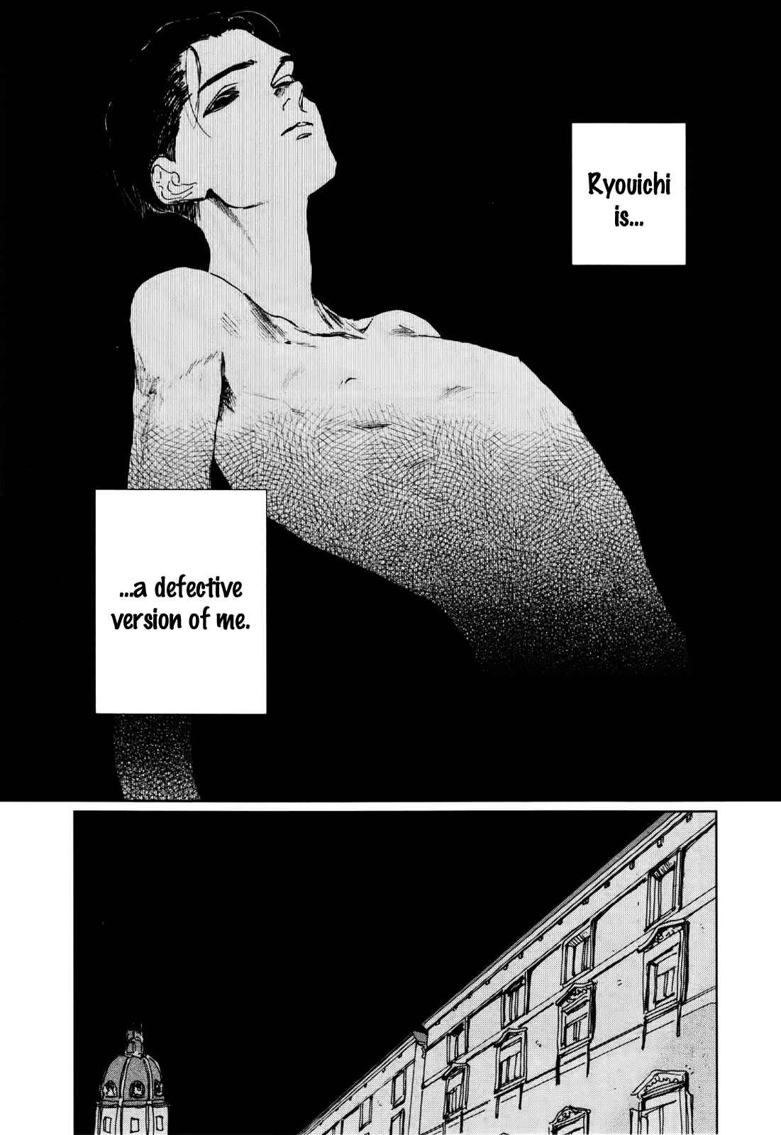 Page 16 Chapter 4 Inga no Sakana