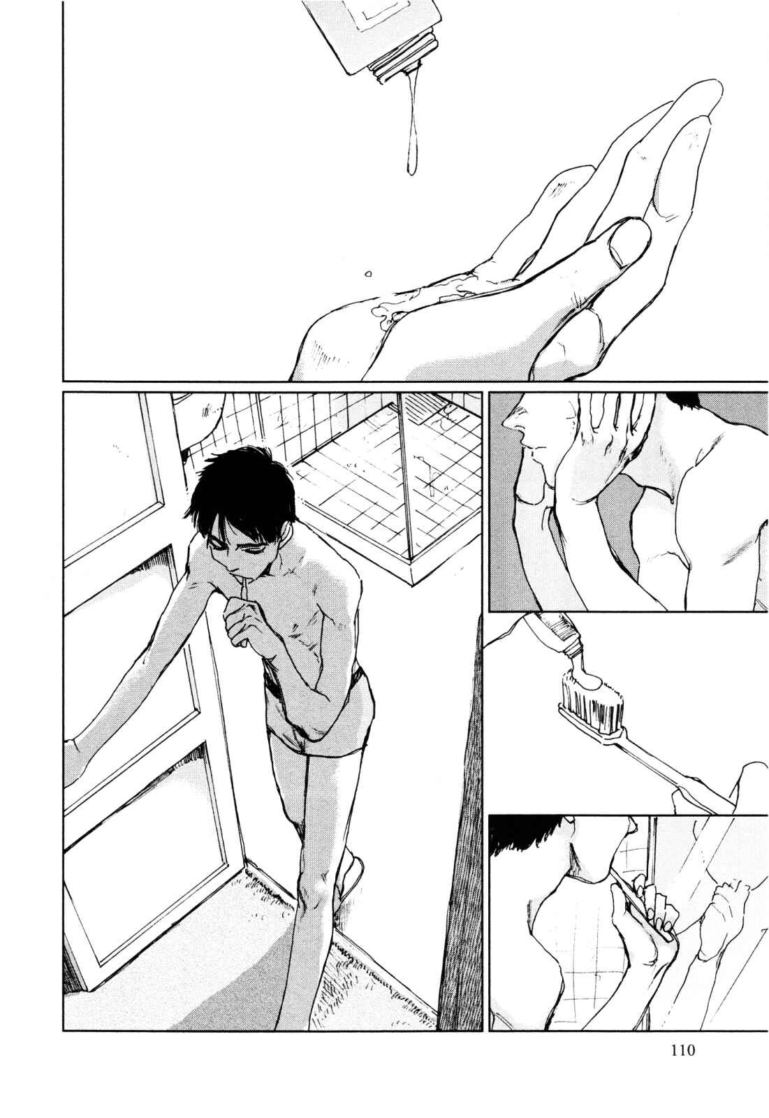 Page 17 Chapter 4 Inga no Sakana
