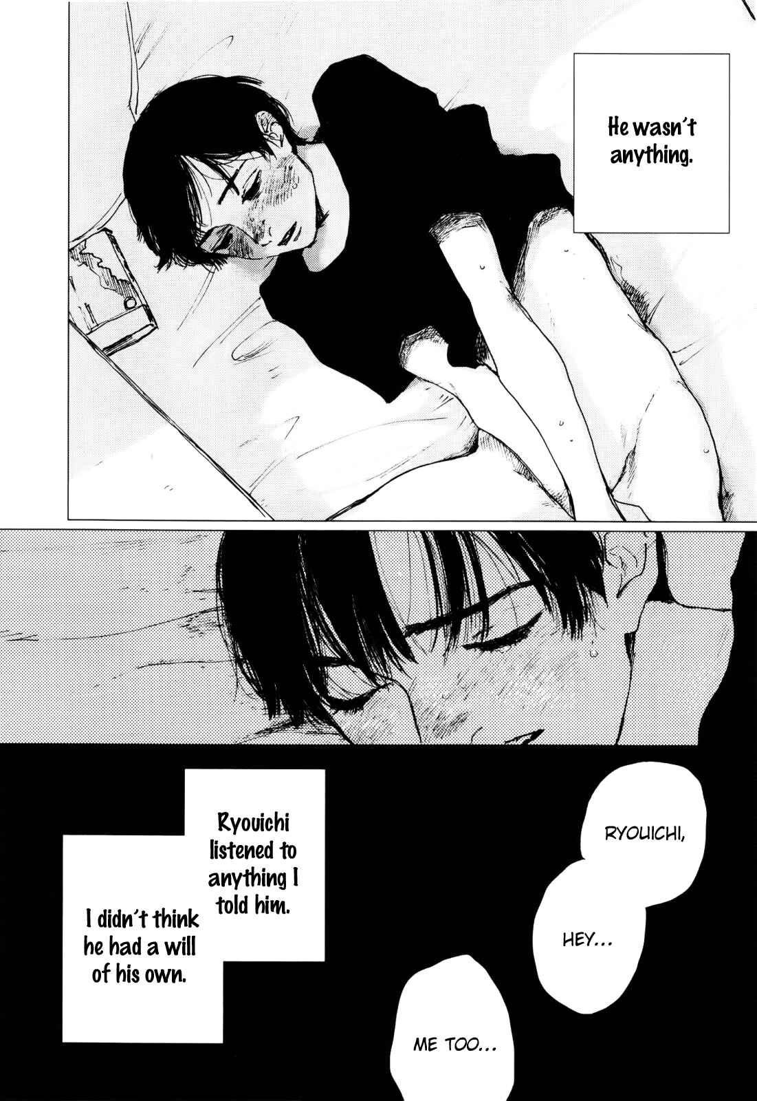 Page 9 Chapter 4 Inga no Sakana