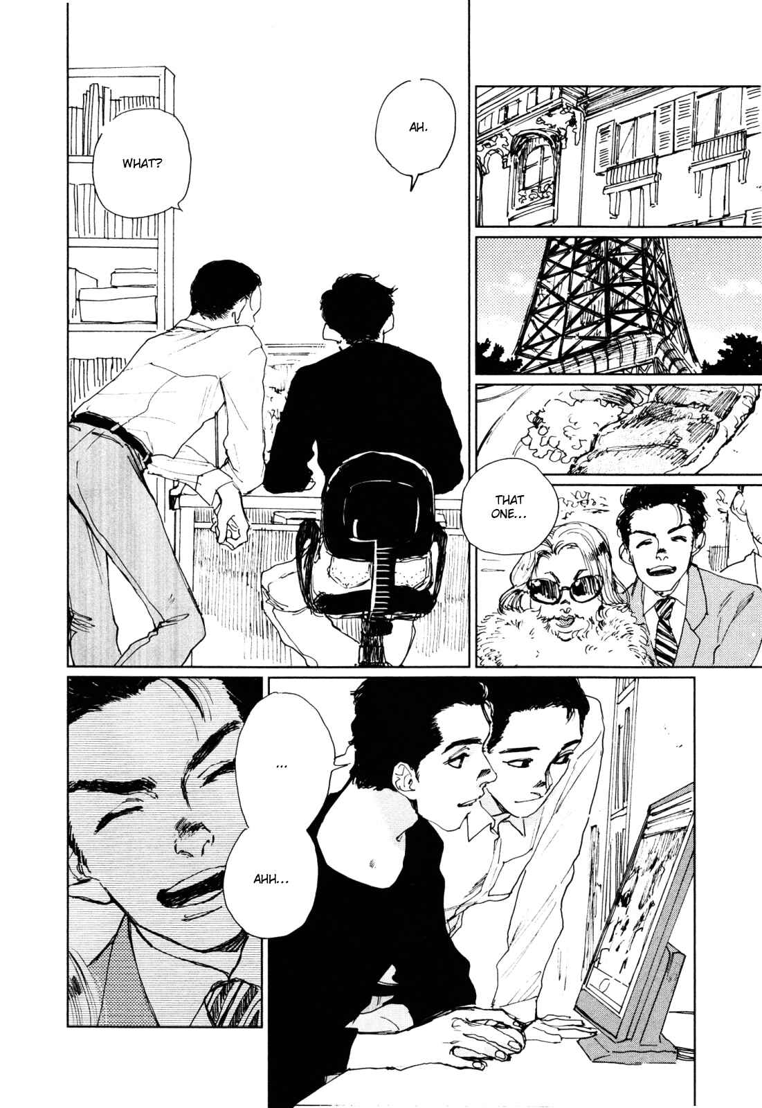 Page 15 Chapter 3 Inga no Sakana