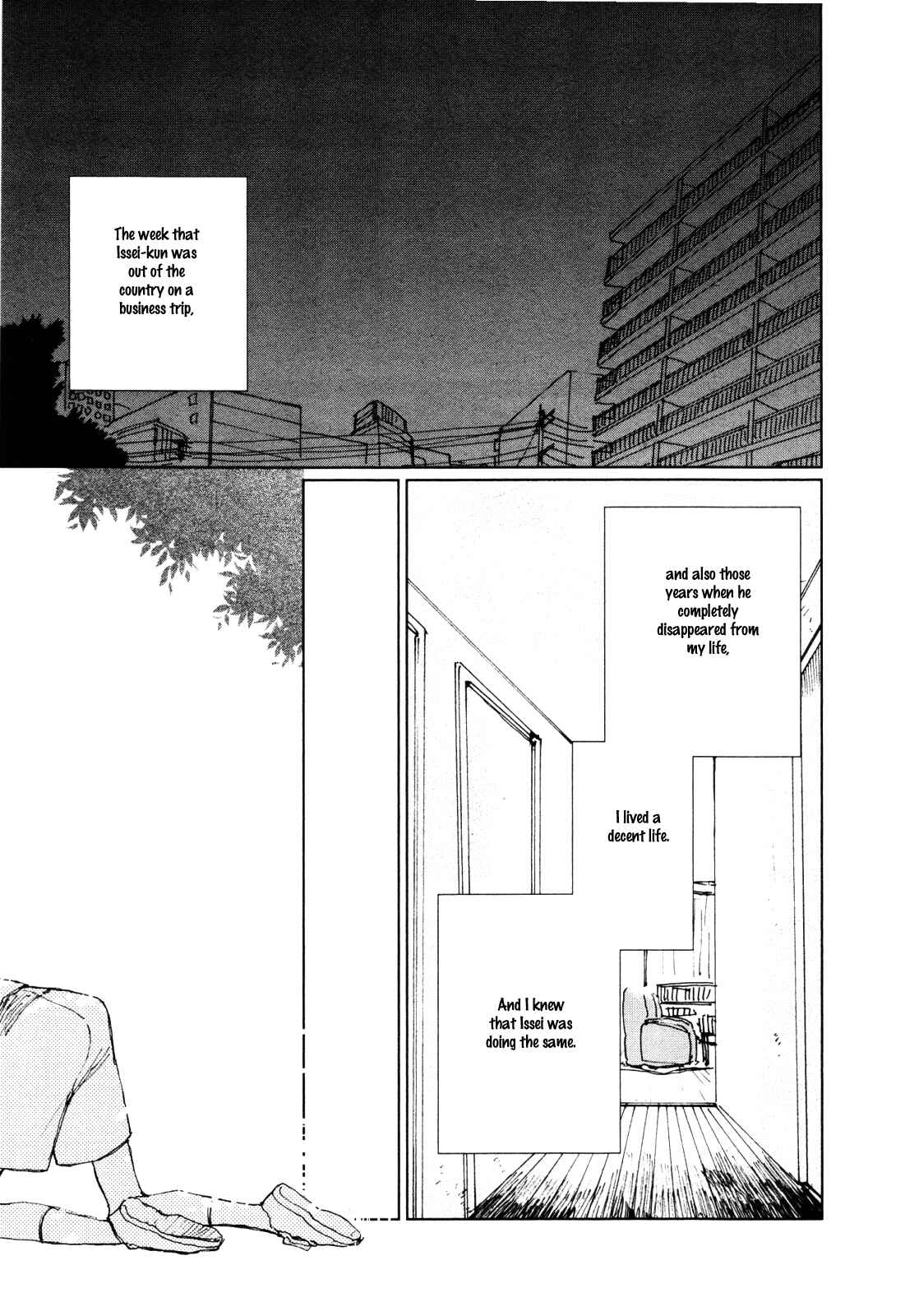 Page 16 Chapter 3 Inga no Sakana