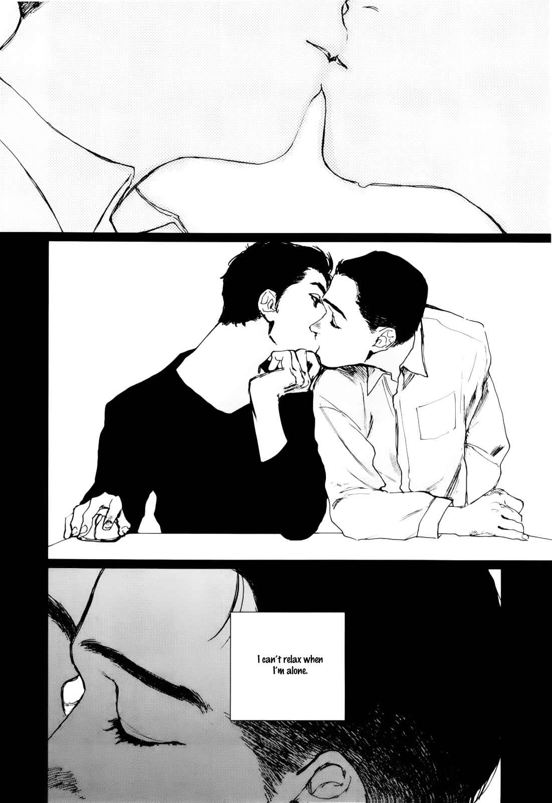 Page 17 Chapter 3 Inga no Sakana