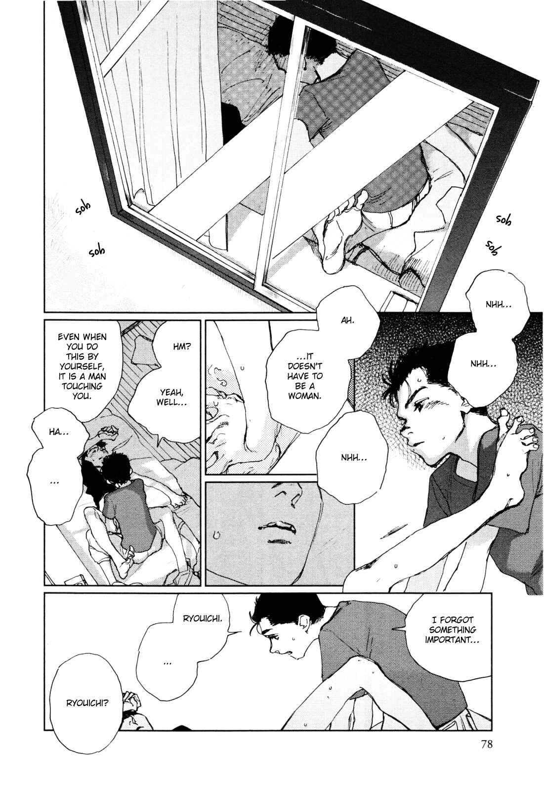 Page 19 Chapter 3 Inga no Sakana