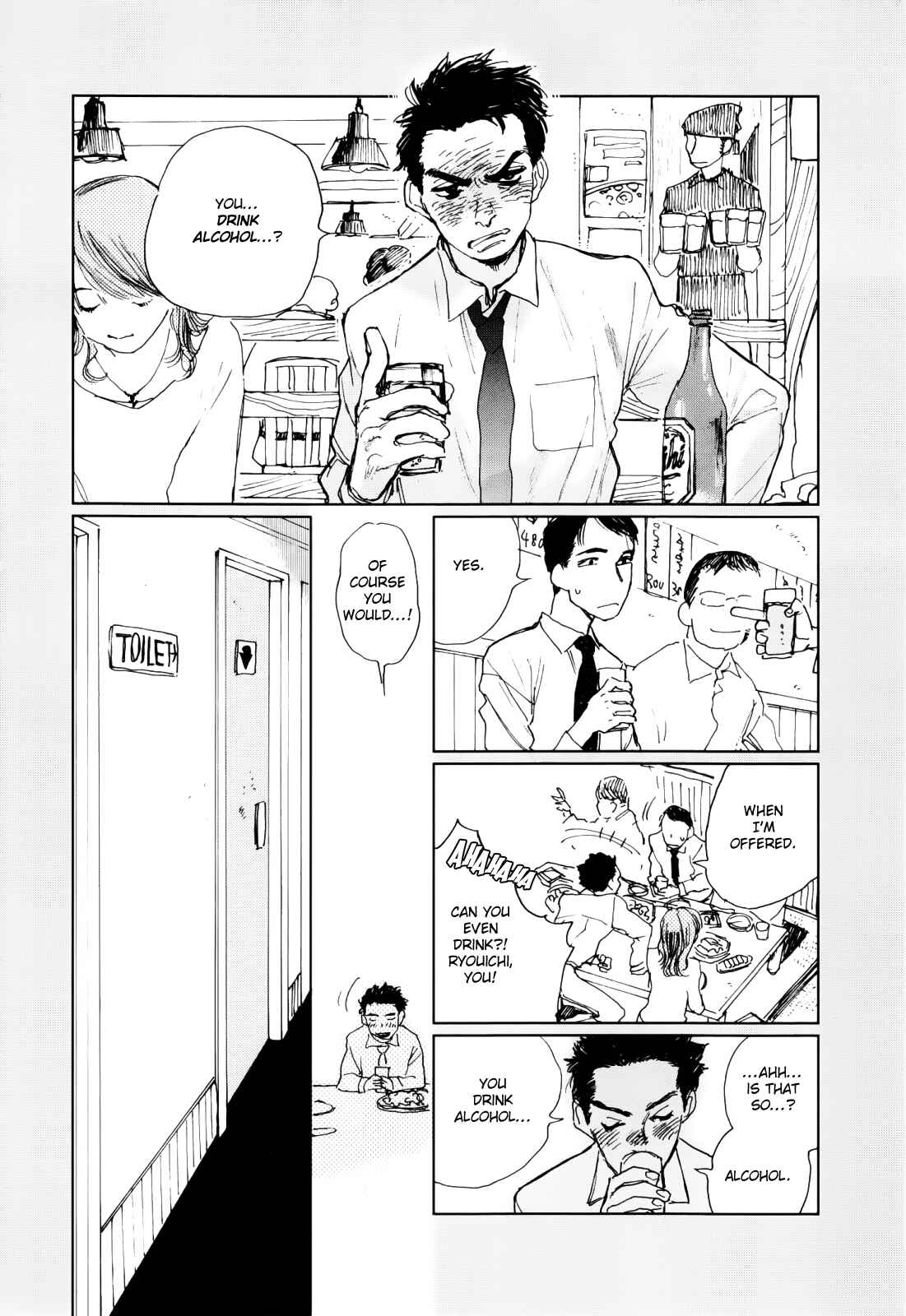 Page 25 Chapter 3 Inga no Sakana