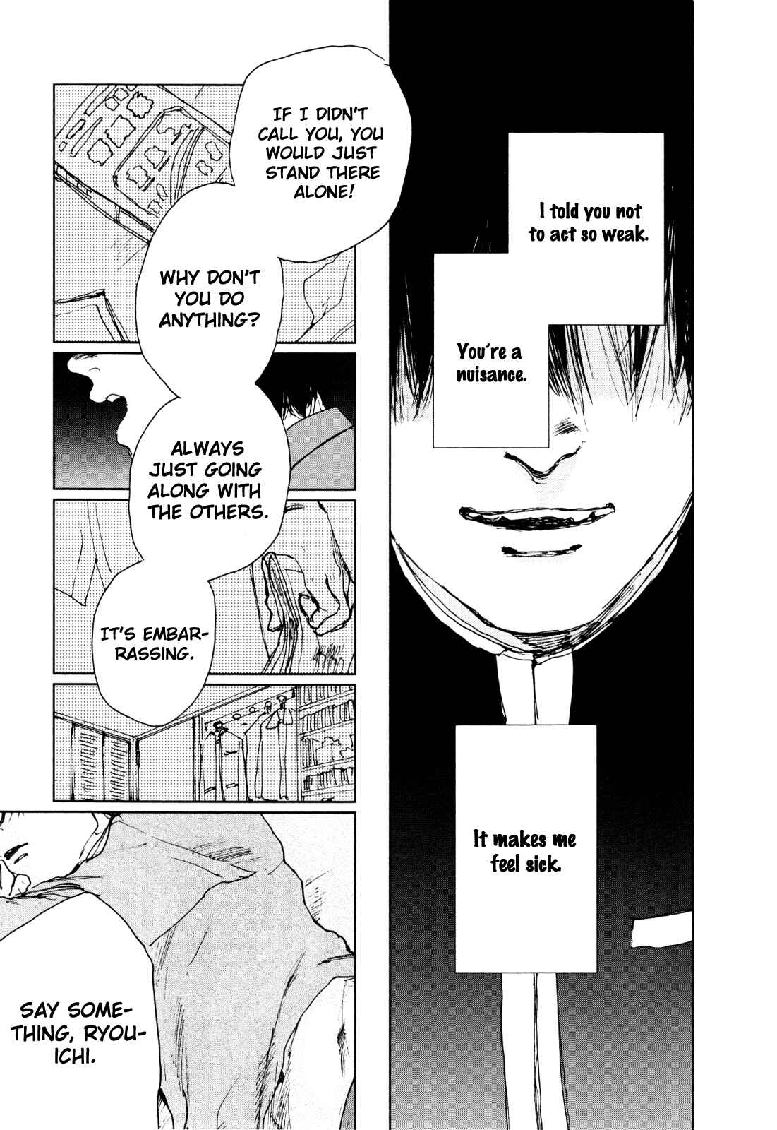 Page 10 Chapter 2 Inga no Sakana