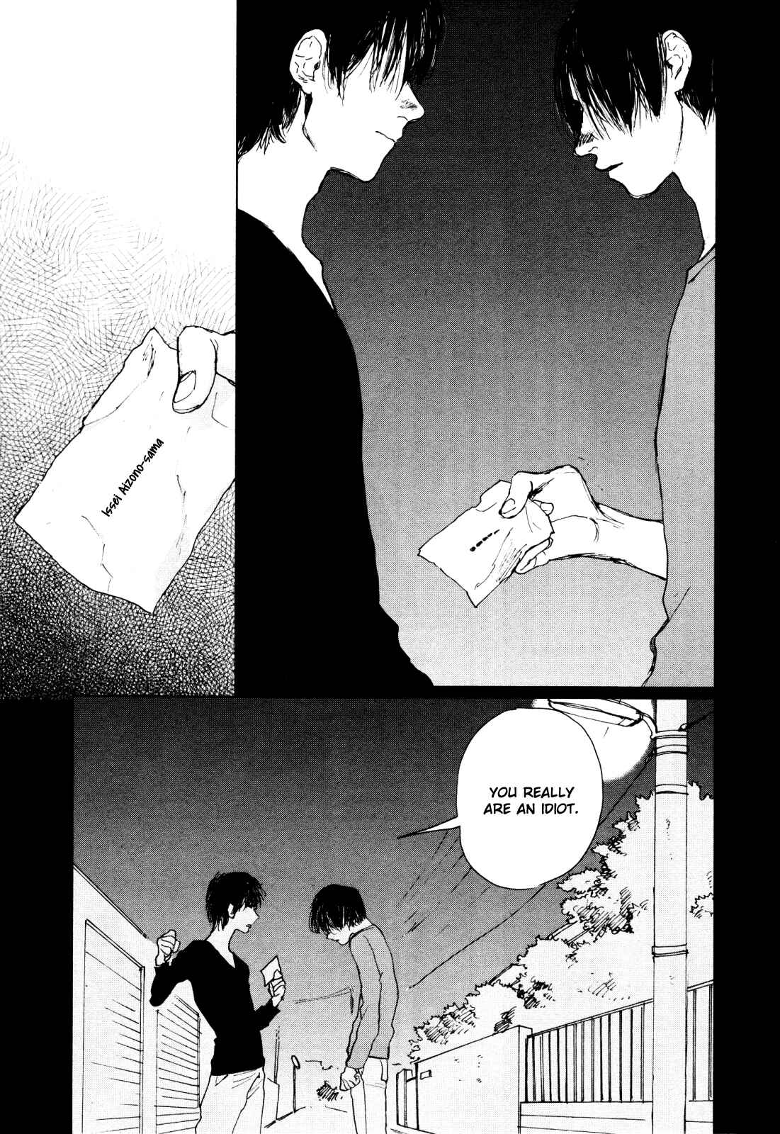 Page 22 Chapter 2 Inga no Sakana