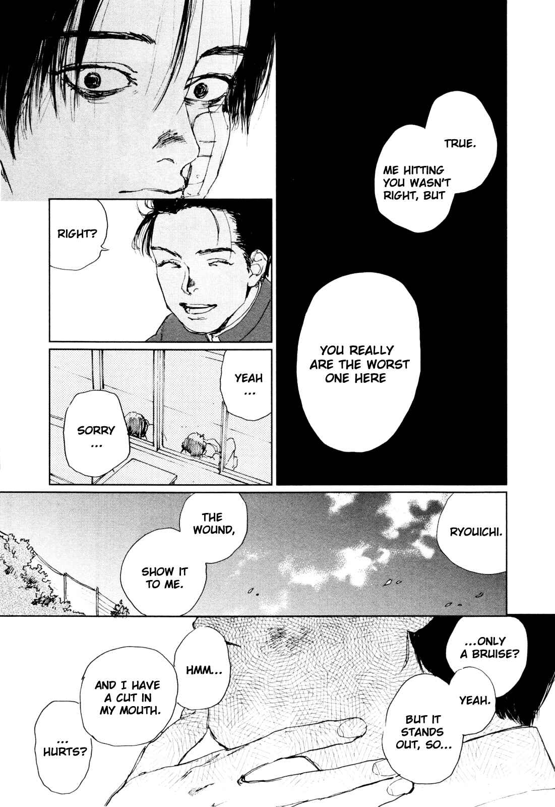 Page 28 Chapter 2 Inga no Sakana