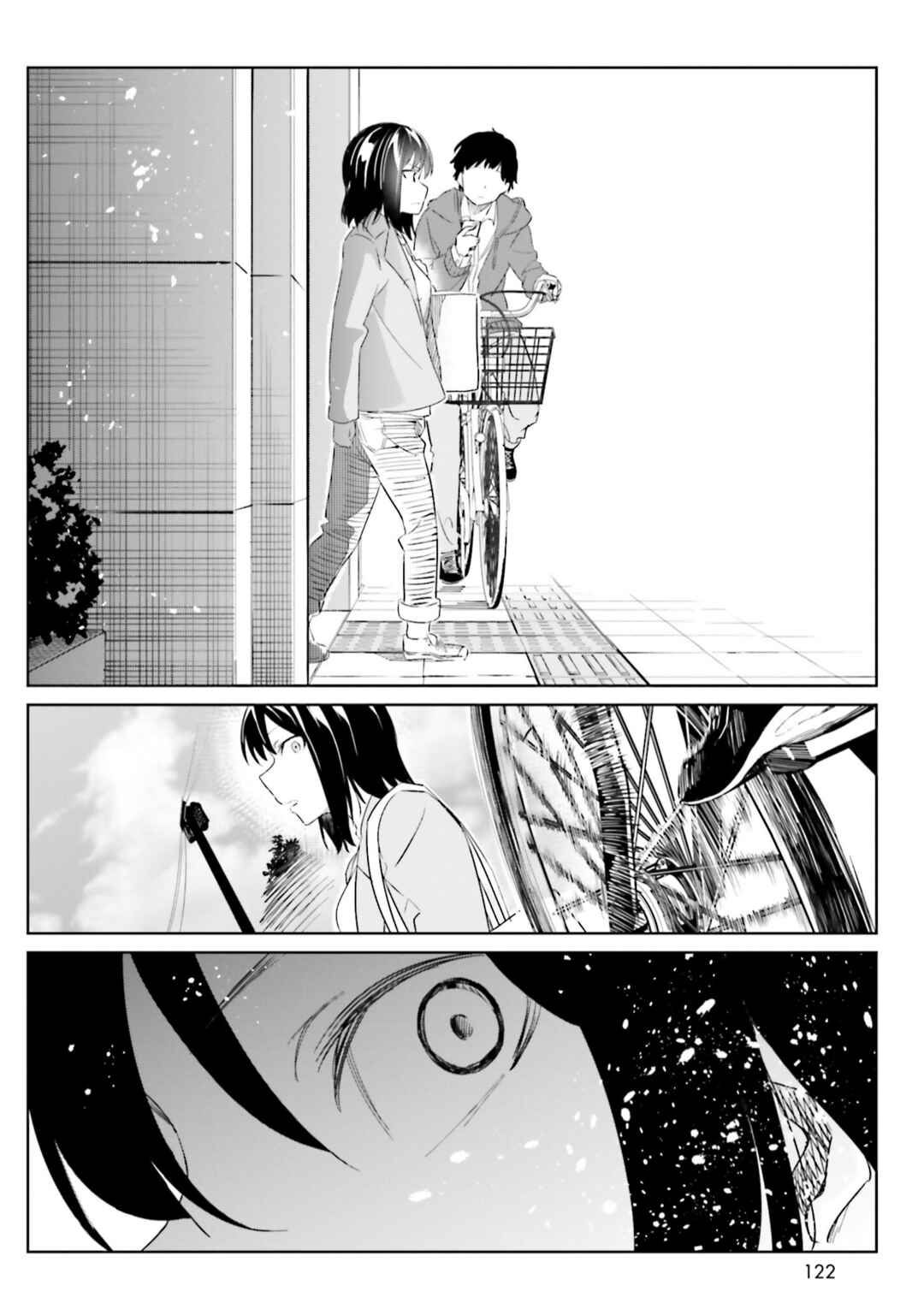 Page 6 Chapter 6 Jikobukken no Yuurei-chan