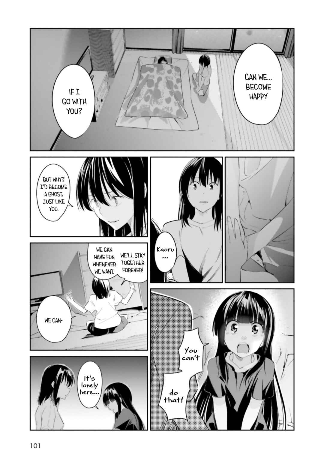 Page 15 Chapter 12 Jikobukken no Yuurei-chan