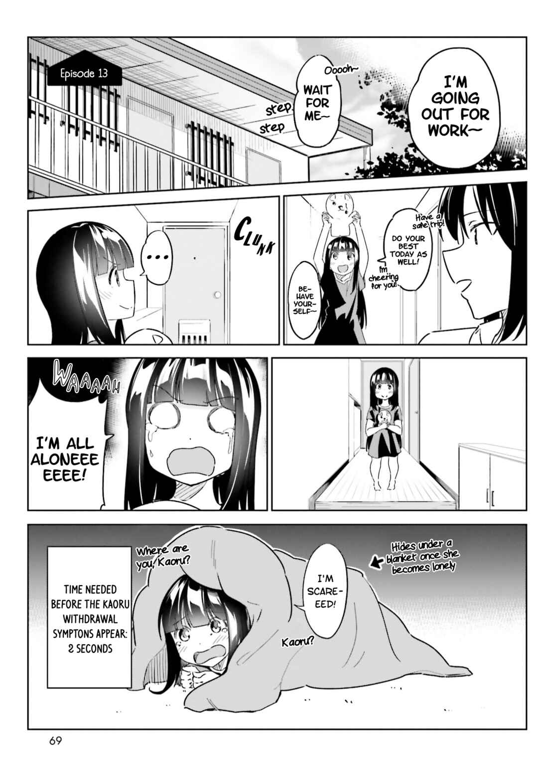 Page 11 Chapter 3 Jikobukken no Yuurei-chan