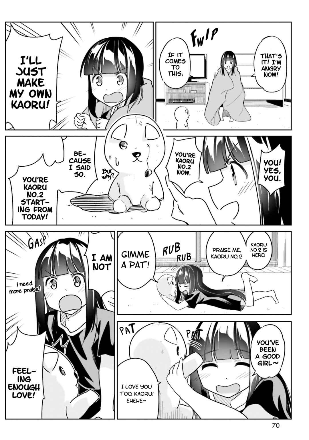 Page 12 Chapter 3 Jikobukken no Yuurei-chan