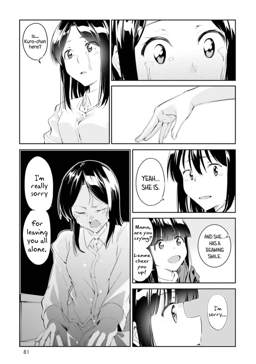 Page 17 Chapter 11 Jikobukken no Yuurei-chan
