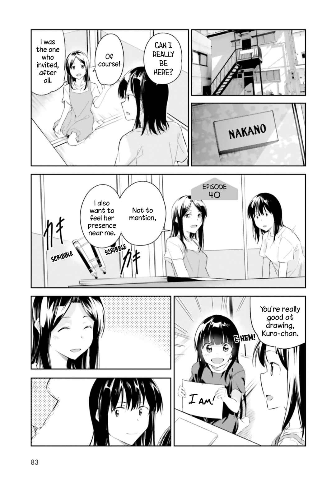 Page 19 Chapter 11 Jikobukken no Yuurei-chan
