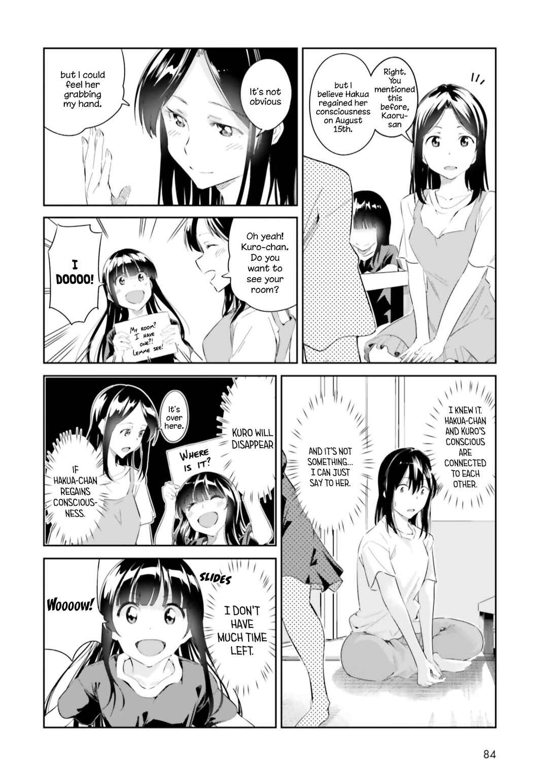 Page 20 Chapter 11 Jikobukken no Yuurei-chan