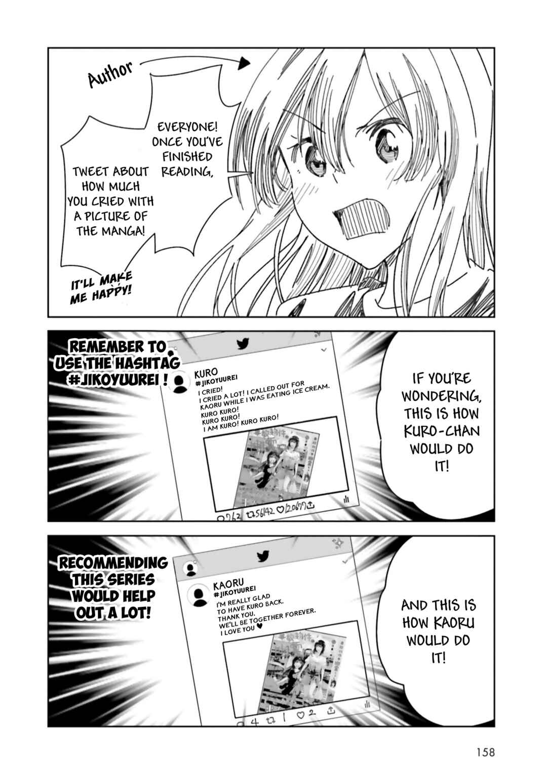 Page 10 Chapter 13.5 Jikobukken no Yuurei-chan