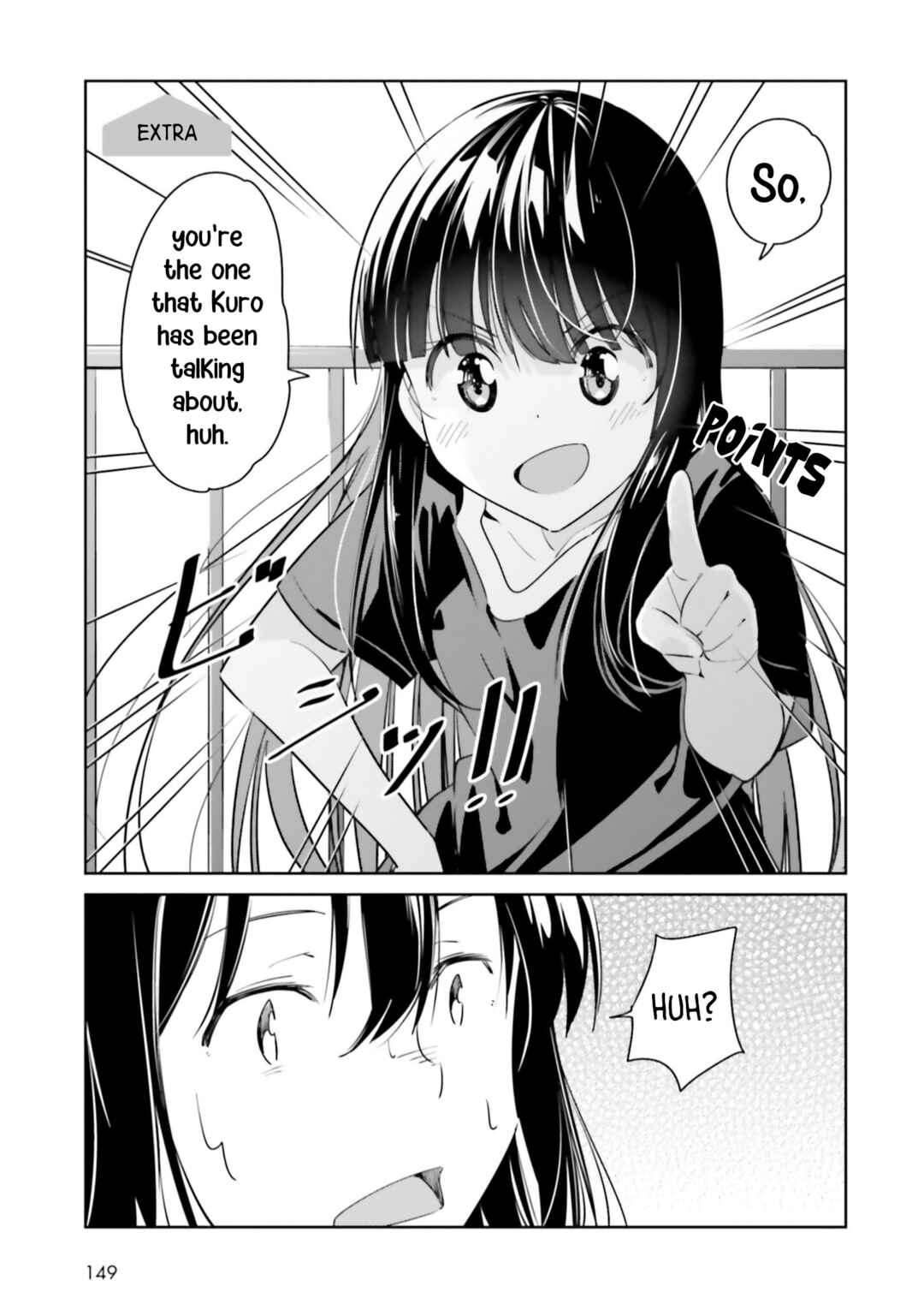 Page 2 Chapter 13.5 Jikobukken no Yuurei-chan