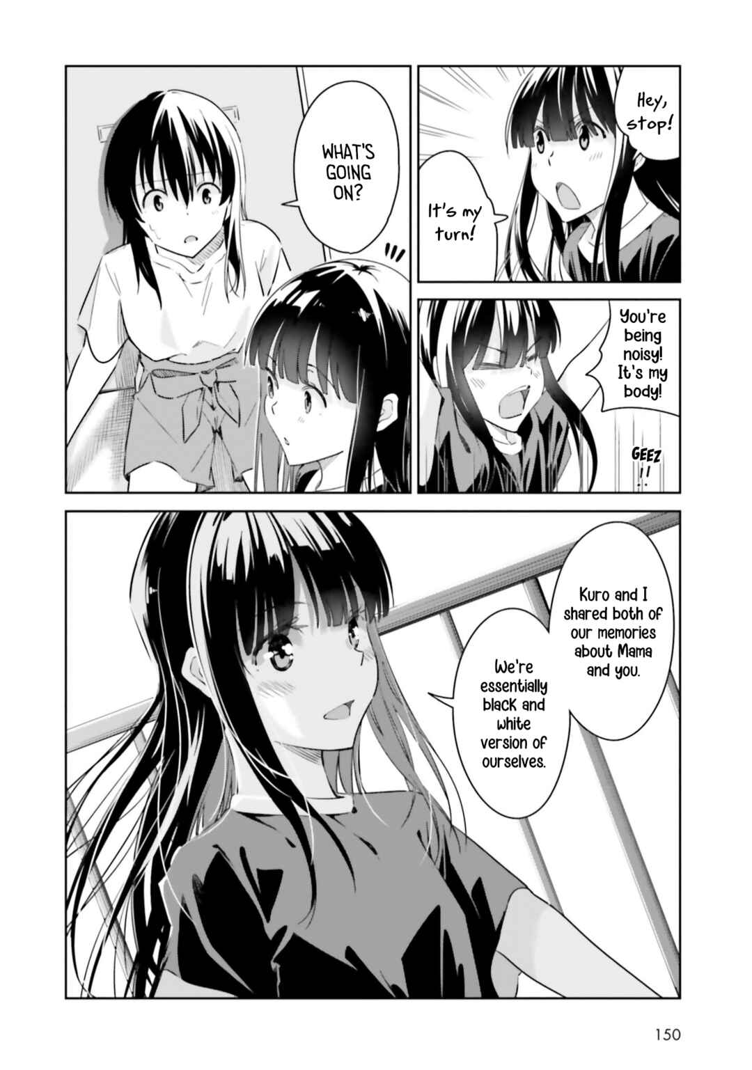 Page 3 Chapter 13.5 Jikobukken no Yuurei-chan