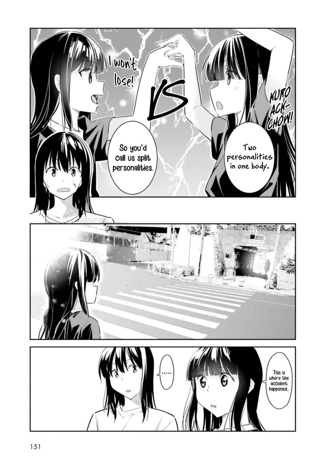 Page 4 Chapter 13.5 Jikobukken no Yuurei-chan