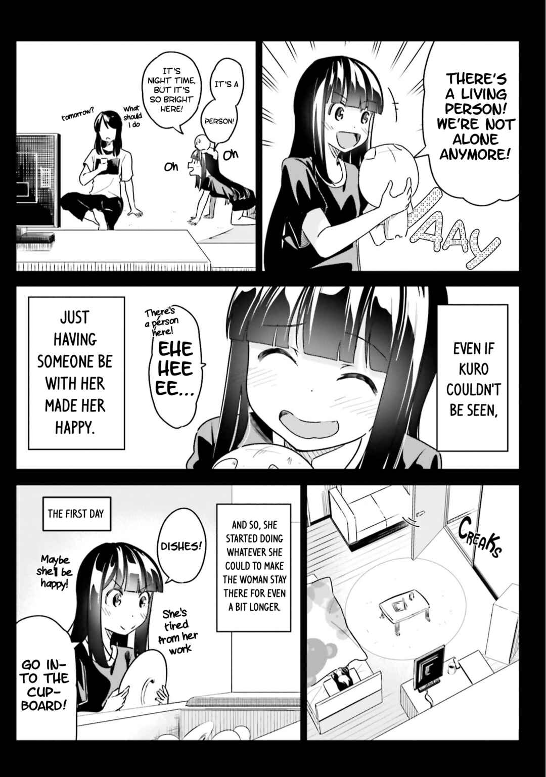 Page 5 Chapter 4 Jikobukken no Yuurei-chan