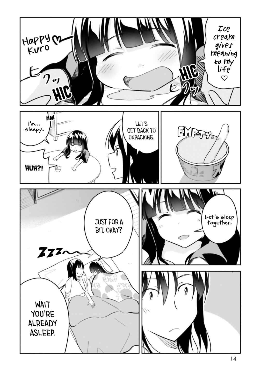 Page 16 Chapter 8 Jikobukken no Yuurei-chan