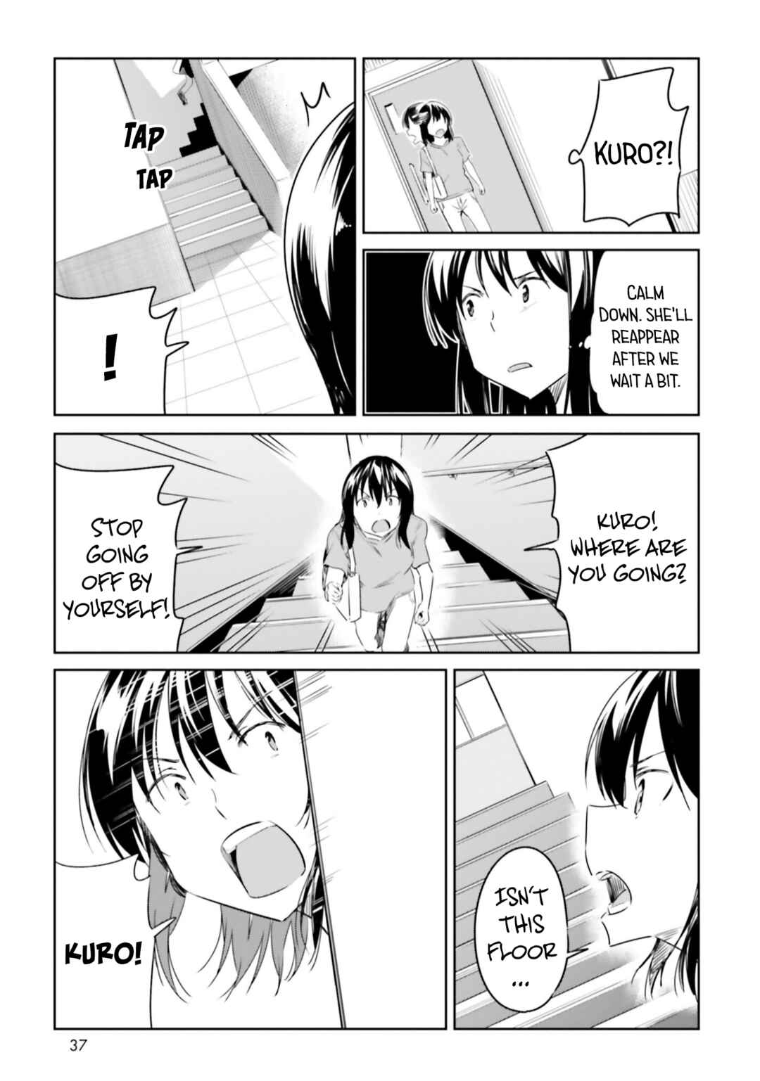 Page 13 Chapter 9 Jikobukken no Yuurei-chan
