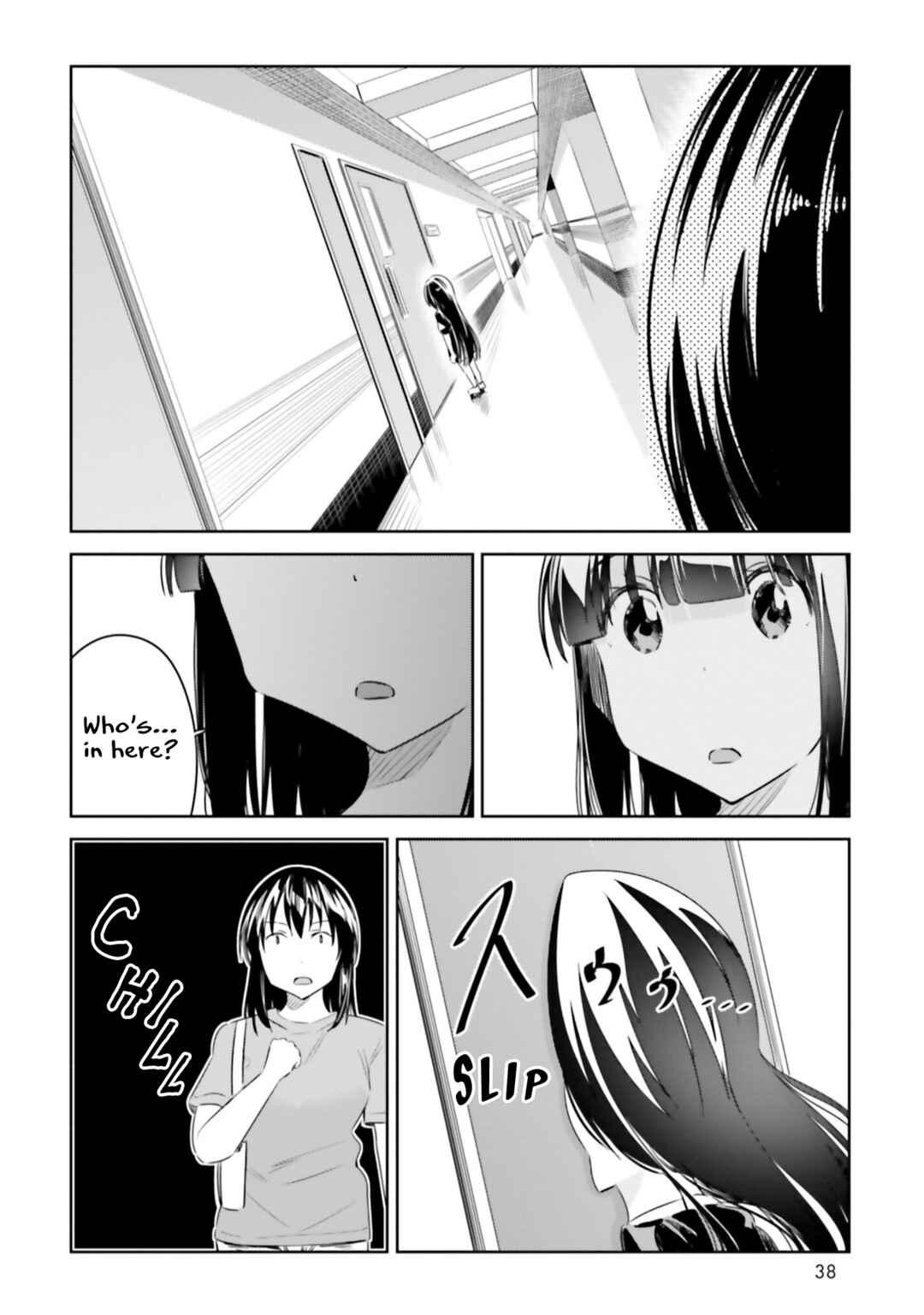 Page 14 Chapter 9 Jikobukken no Yuurei-chan