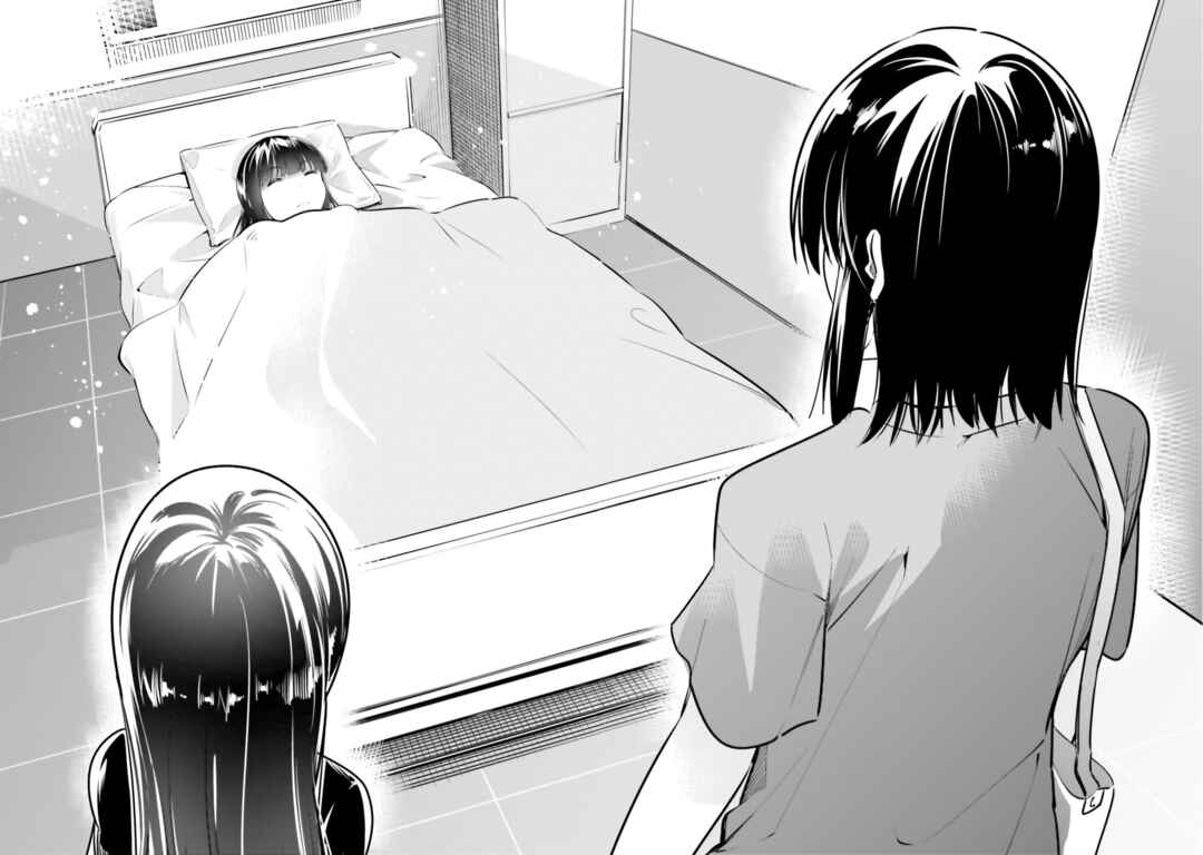 Page 16 Chapter 9 Jikobukken no Yuurei-chan