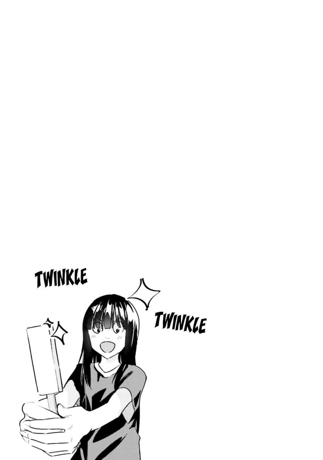 Page 18 Chapter 9 Jikobukken no Yuurei-chan