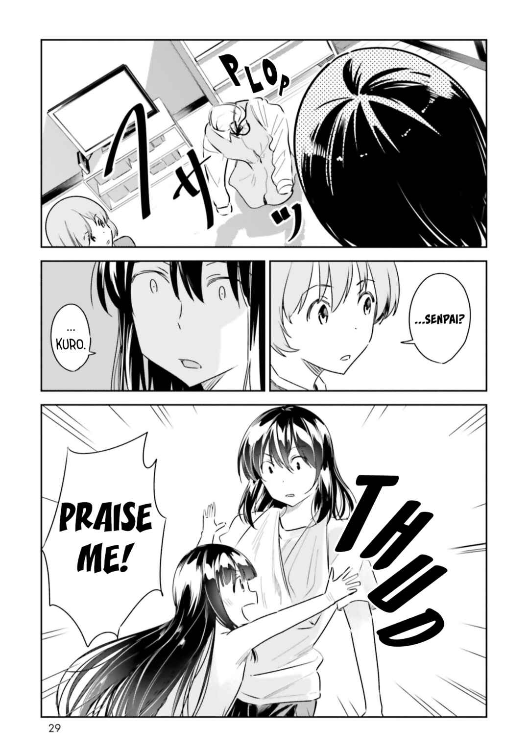 Page 5 Chapter 9 Jikobukken no Yuurei-chan