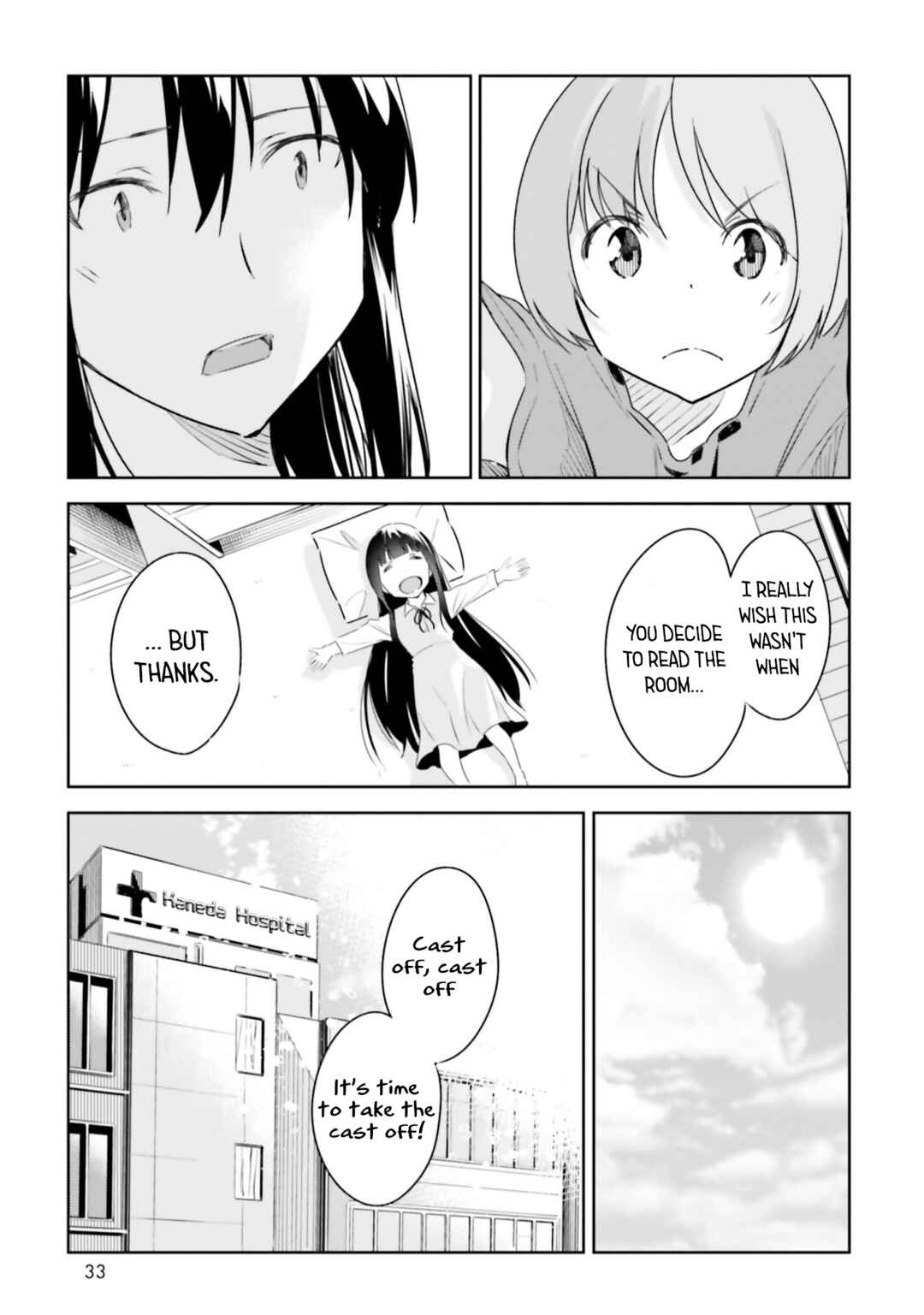 Page 9 Chapter 9 Jikobukken no Yuurei-chan