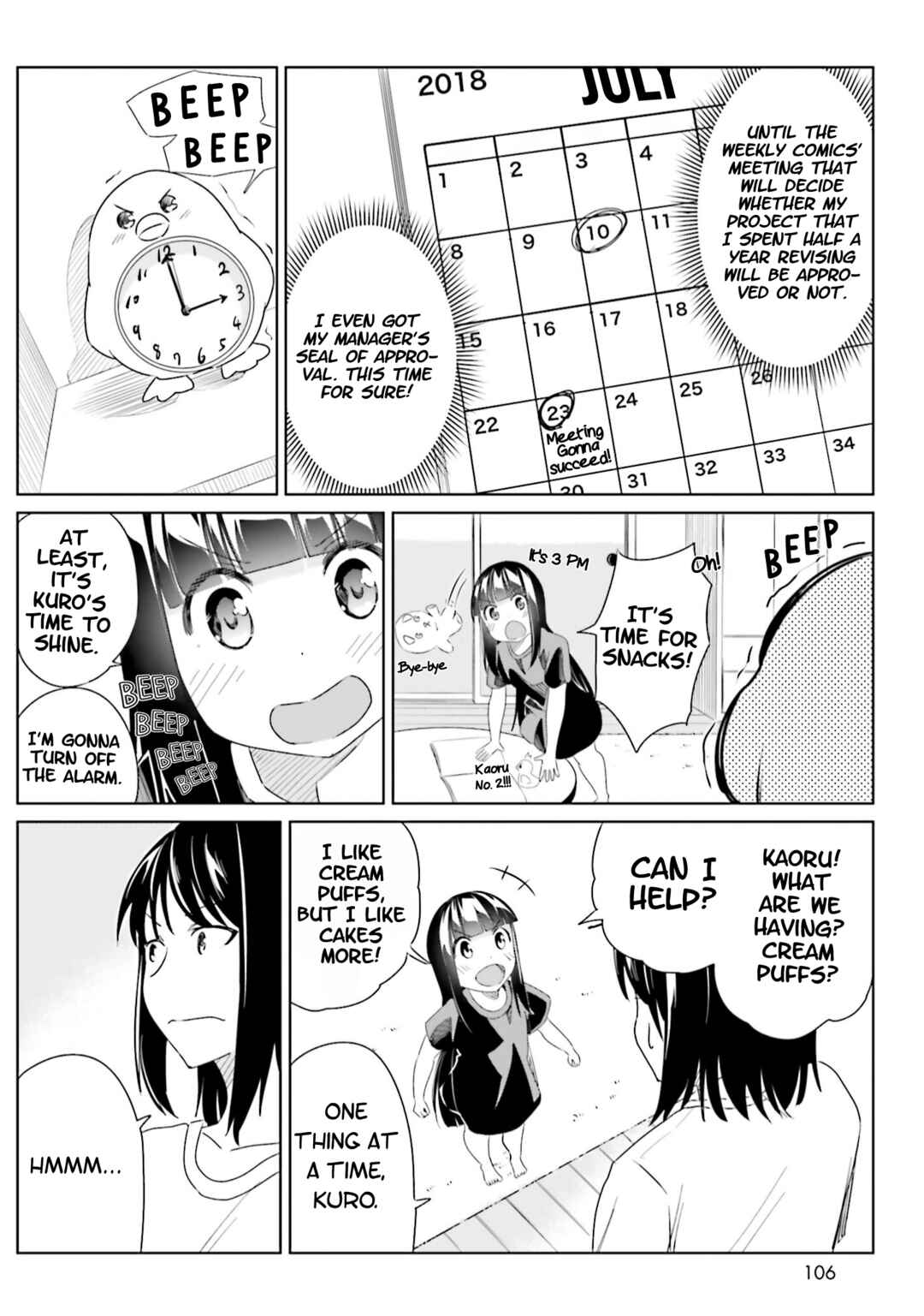 Page 16 Chapter 5 Jikobukken no Yuurei-chan