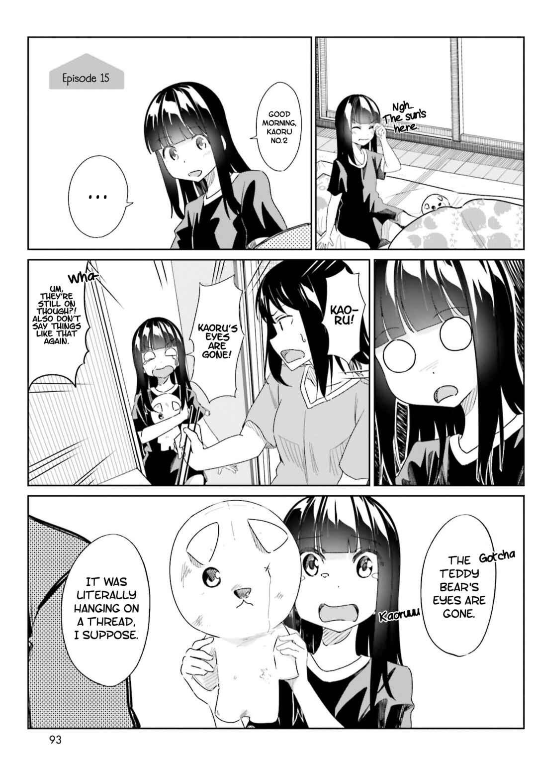 Page 3 Chapter 5 Jikobukken no Yuurei-chan