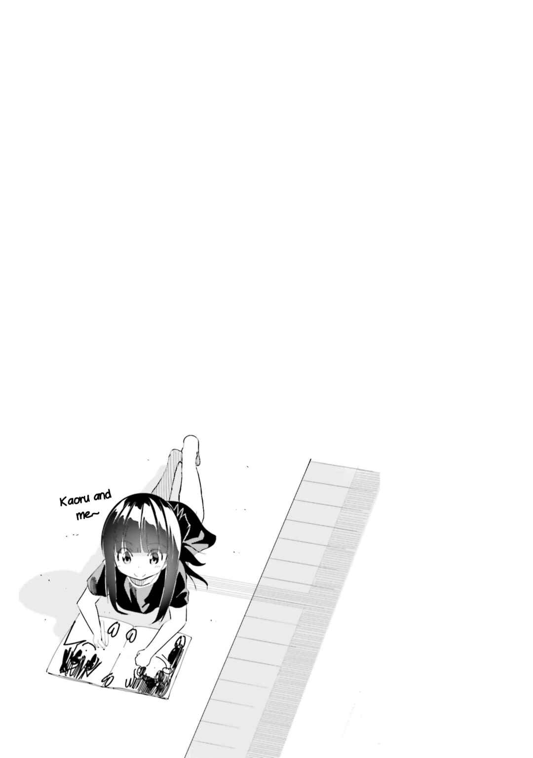 Page 18 Chapter 2 Jikobukken no Yuurei-chan