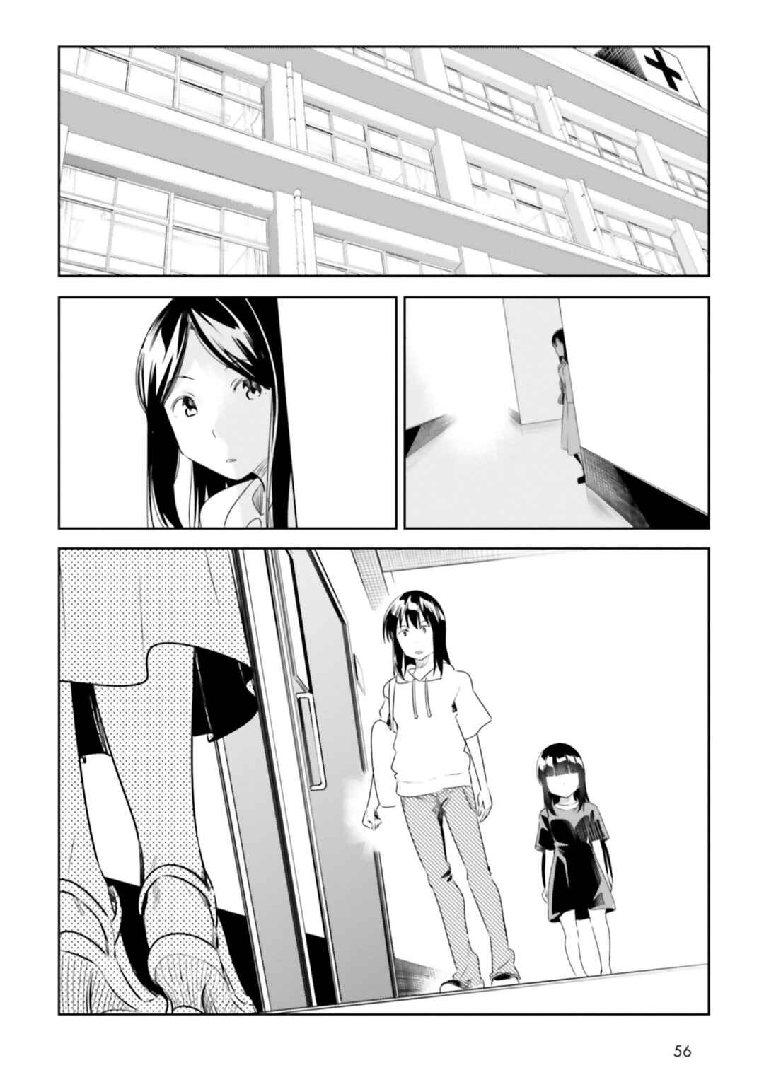 Page 14 Chapter 10 Jikobukken no Yuurei-chan