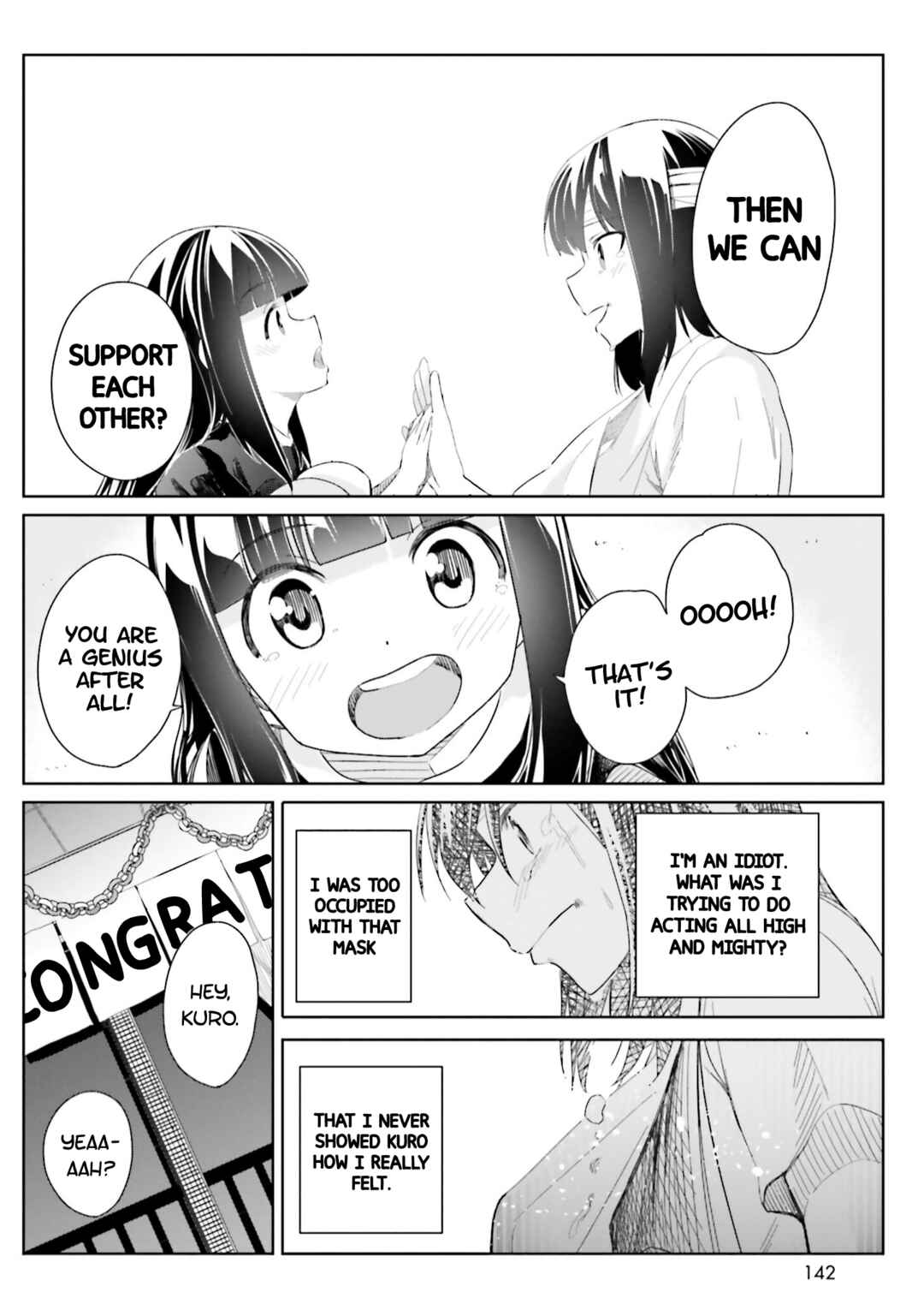 Page 16 Chapter 7 Jikobukken no Yuurei-chan