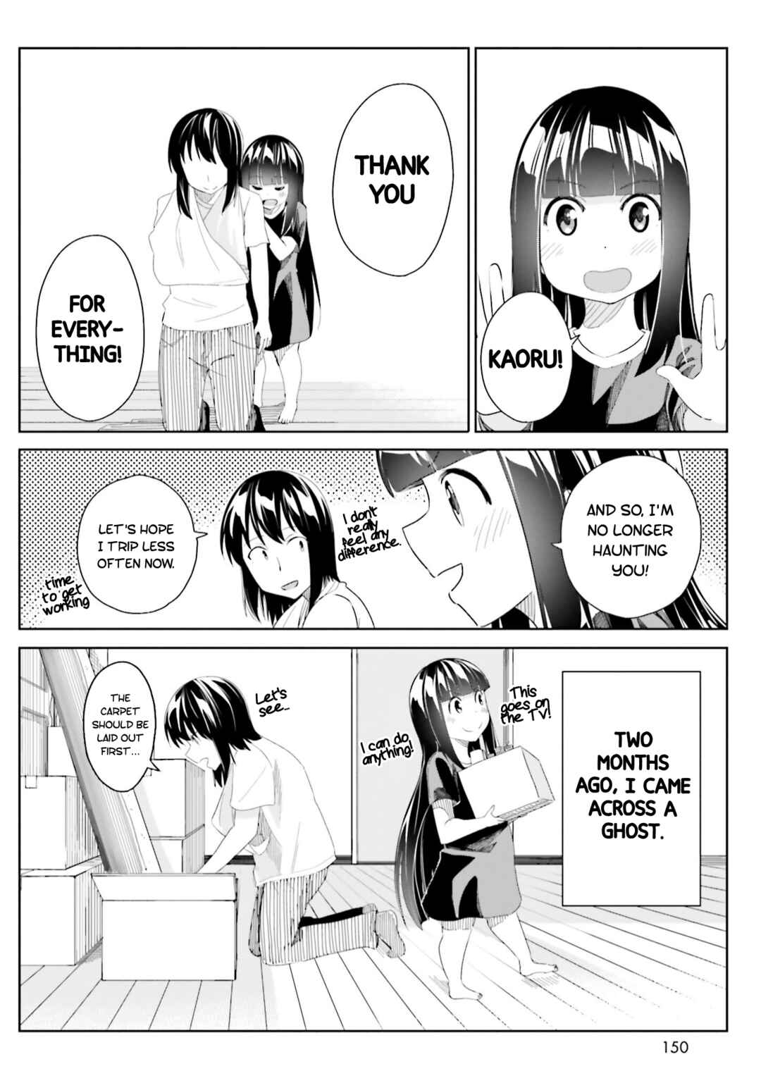 Page 23 Chapter 7 Jikobukken no Yuurei-chan