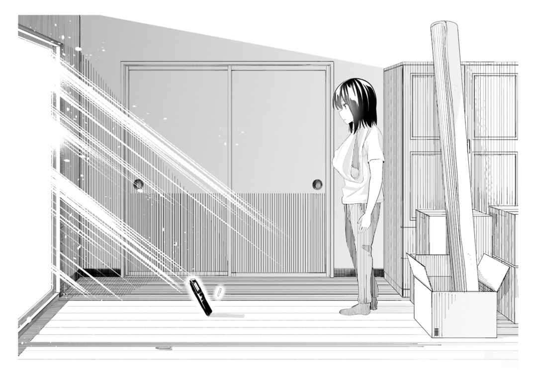 Page 27 Chapter 7 Jikobukken no Yuurei-chan