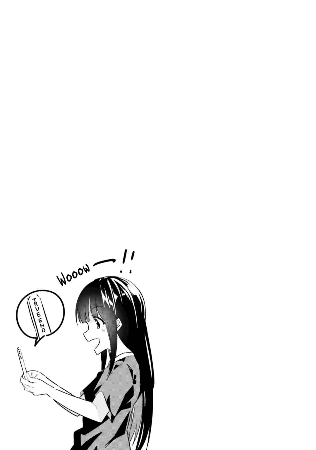 Page 26 Chapter 13 Jikobukken no Yuurei-chan