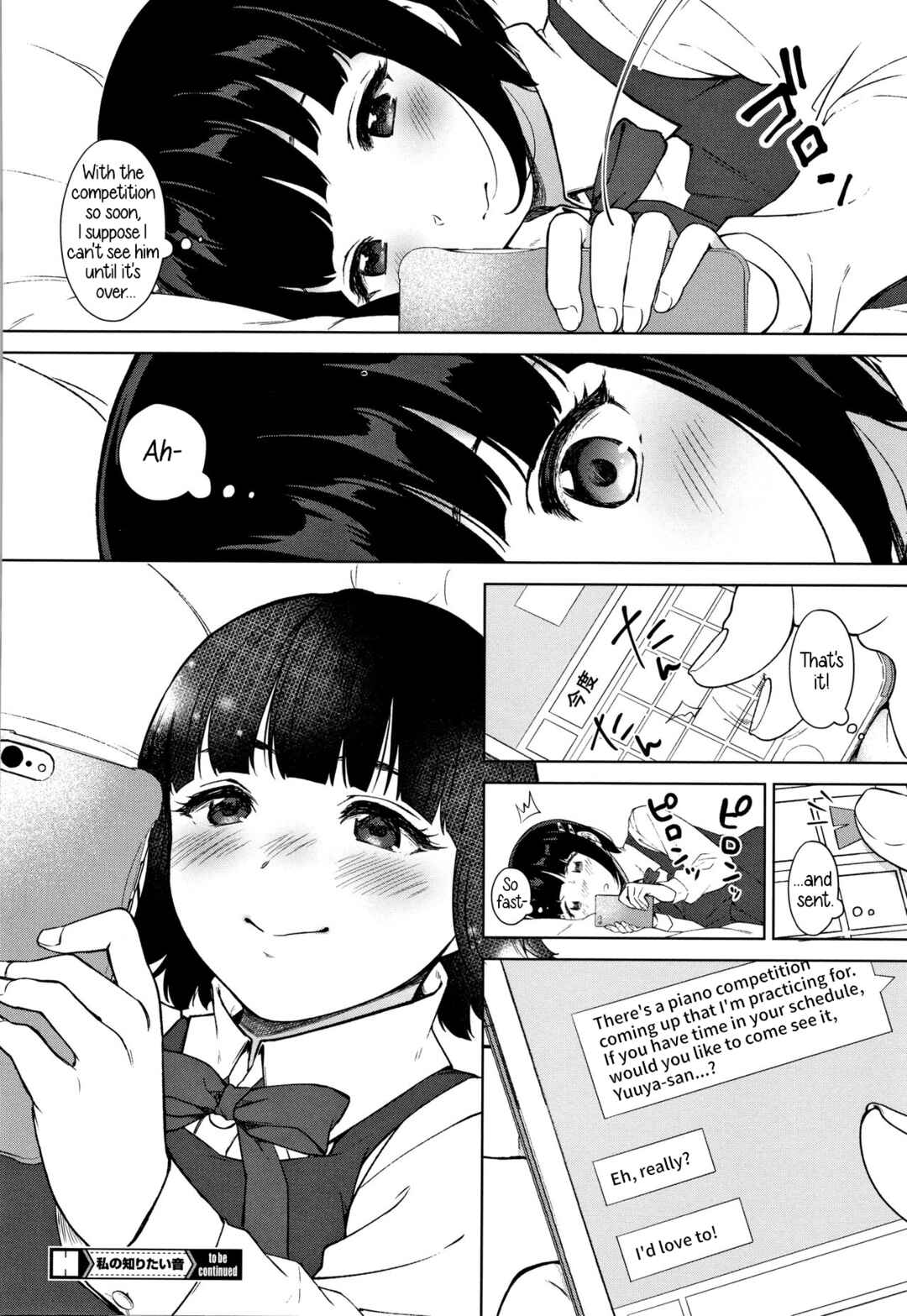Page 26 Chapter 3 #Echi Echi Joshi to Tsunagaritai