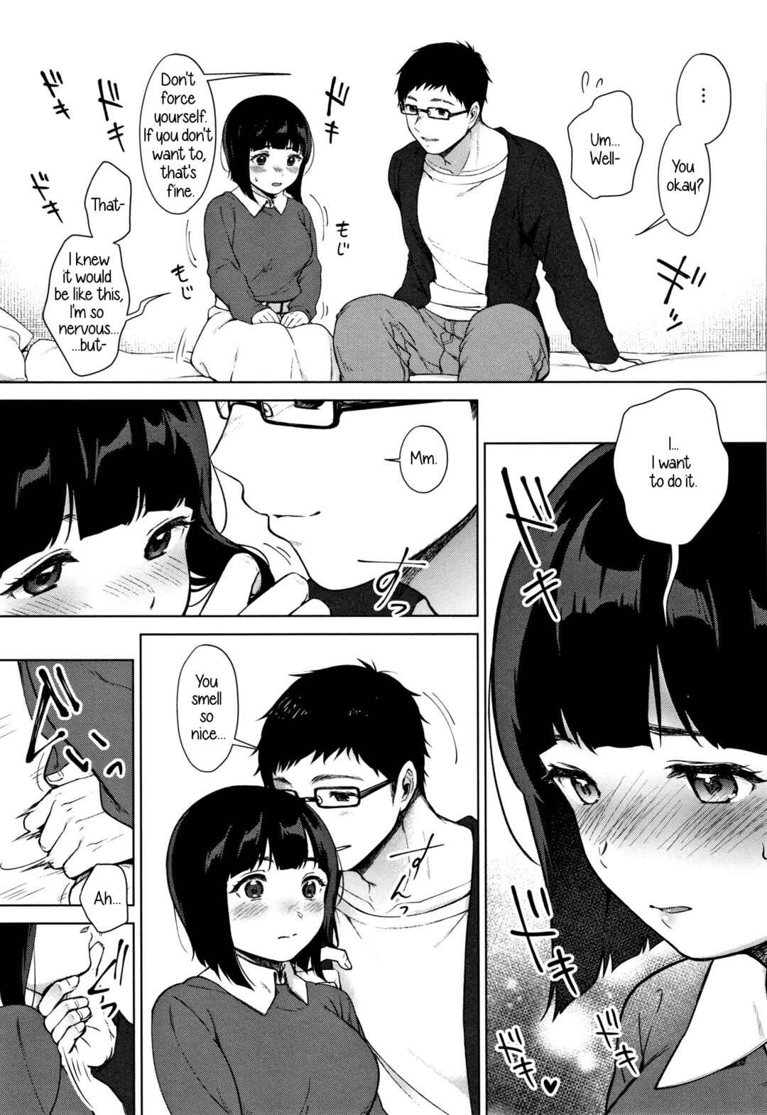 Page 7 Chapter 3 #Echi Echi Joshi to Tsunagaritai