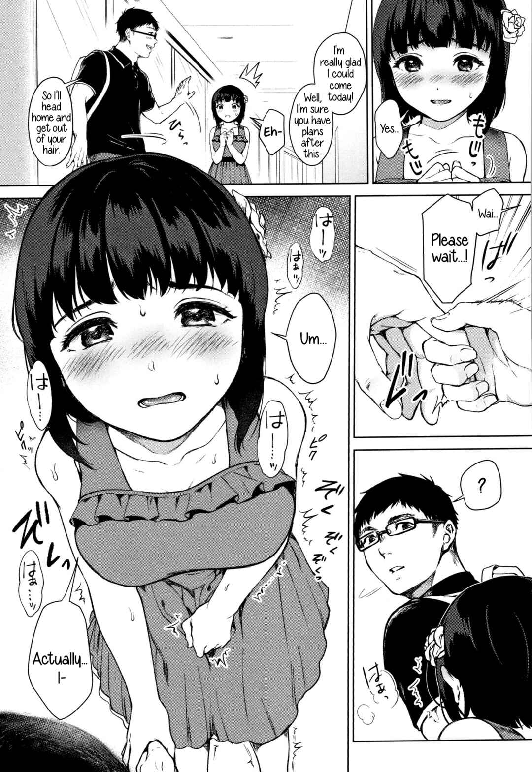 Page 3 Chapter 4 #Echi Echi Joshi to Tsunagaritai
