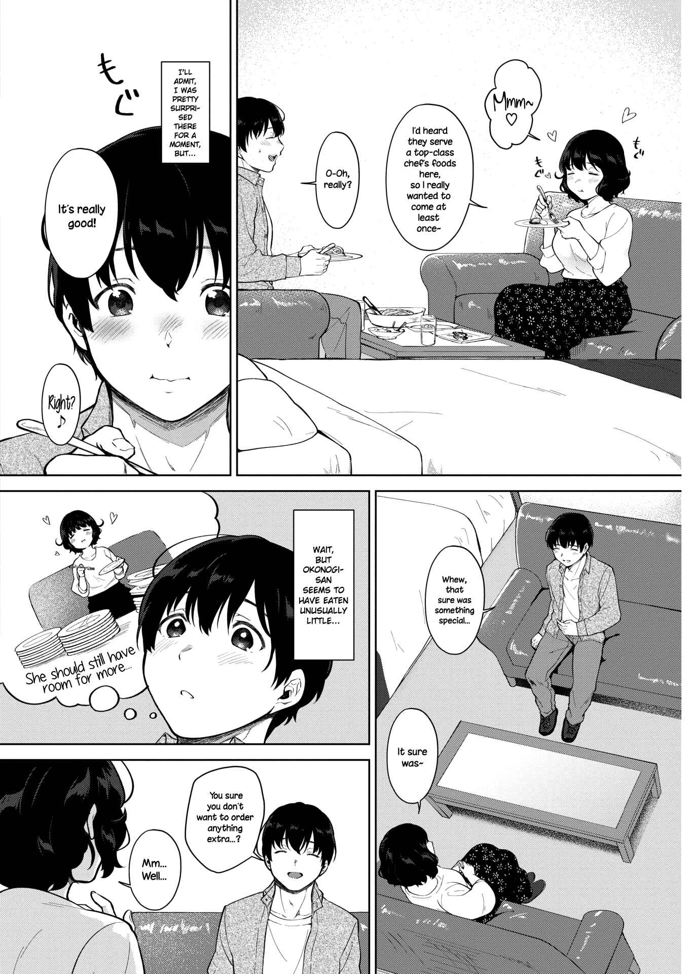 Page 6 Chapter 5 #Echi Echi Joshi to Tsunagaritai